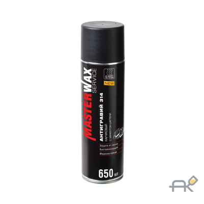 Антигравийное покрытие MasterWax(314) с эффектом шагрени (аэрозоль) 650мл черный НОВИНКА